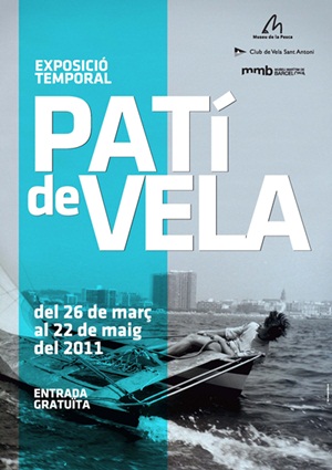 Exposicio_Pati_Vela_petit